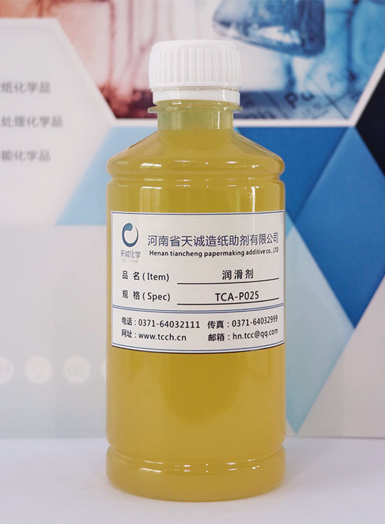 TCA-P025 (rn)